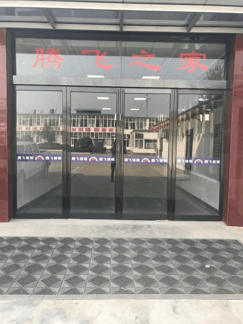 成績“禮”獻(xiàn)國慶|{河南大型鑄鋼件廠家}騰飛鑄鋼,向祖國表白